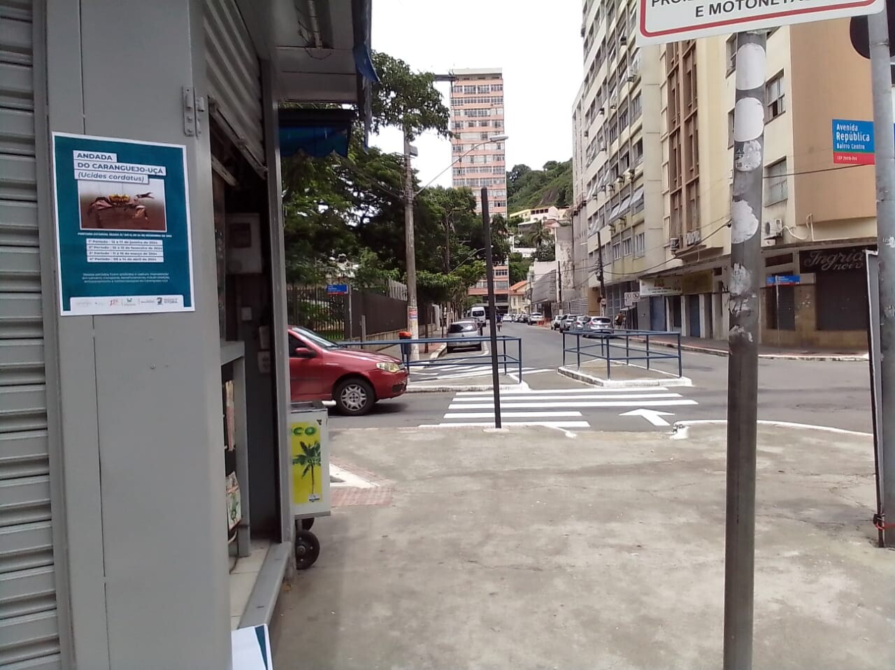 WhatsApp Image 2024-02-08 at 11.35.22 (1).jpeg